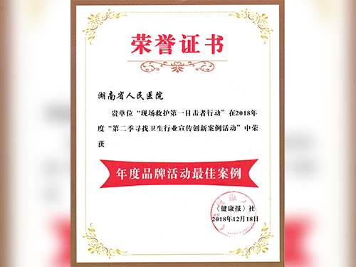 &#27431;&#23453;&#32593;&#39029;&#29256;&#45;&#27431;&#23453;&#40;&#20013;&#22269;&#41;