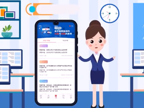 &#27431;&#23453;&#32593;&#39029;&#29256;&#45;&#27431;&#23453;&#40;&#20013;&#22269;&#41;