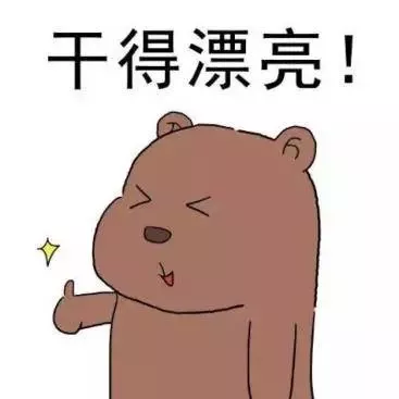 &#27431;&#23453;&#32593;&#39029;&#29256;&#45;&#27431;&#23453;&#40;&#20013;&#22269;&#41;