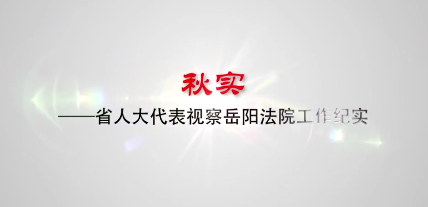 &#27431;&#23453;&#32593;&#39029;&#29256;&#45;&#27431;&#23453;&#40;&#20013;&#22269;&#41;